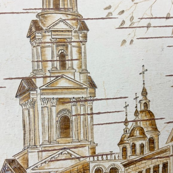 Vintage Landscape Painting On Birch Bark 5" X 8" - Picture 7 of 12